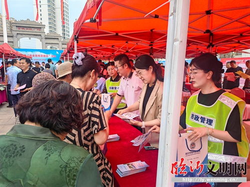 市政管理服務(wù)中心積極參與安全宣傳咨詢?nèi)栈顒?dòng)，強(qiáng)化數(shù)據(jù)處理服務(wù)保障