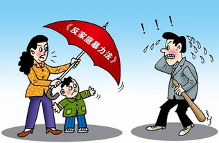 拒絕家暴 建設(shè)平安 共促和諧——慶陽市開展11.25反家暴日集中宣傳活動(dòng)