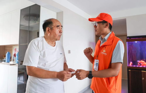 濟(jì)南能源集團(tuán) 在家門口享受一站式能源與數(shù)據(jù)處理服務(wù)