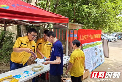 長沙新奧燃?xì)馀e辦安全咨詢?nèi)栈顒?dòng)，數(shù)字化服務(wù)助力燃?xì)獍踩芾? />
</span>
<span id=