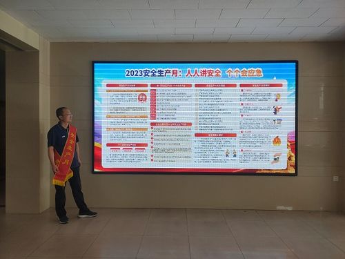 山西路橋五公司啟動(dòng)安全生產(chǎn)月宣傳咨詢?nèi)栈顒?dòng)，加強(qiáng)數(shù)據(jù)處理服務(wù)保障